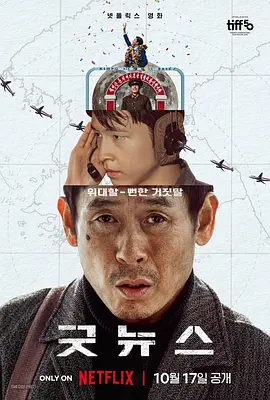 小妈妈2：叔叔的女人们