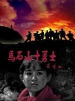 熟练动作